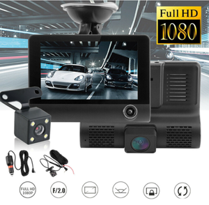 Видеорегистратор на 3 камеры DVR XH-202 Видеорегистратор на 3 камеры DVR XH-202