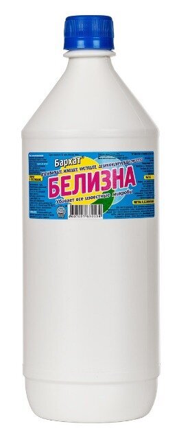 Бархат Белизна отбеливающее дезинфицирующее средство1000мл Бархат Белизна отбеливающее дезинфицирующее средство1000мл